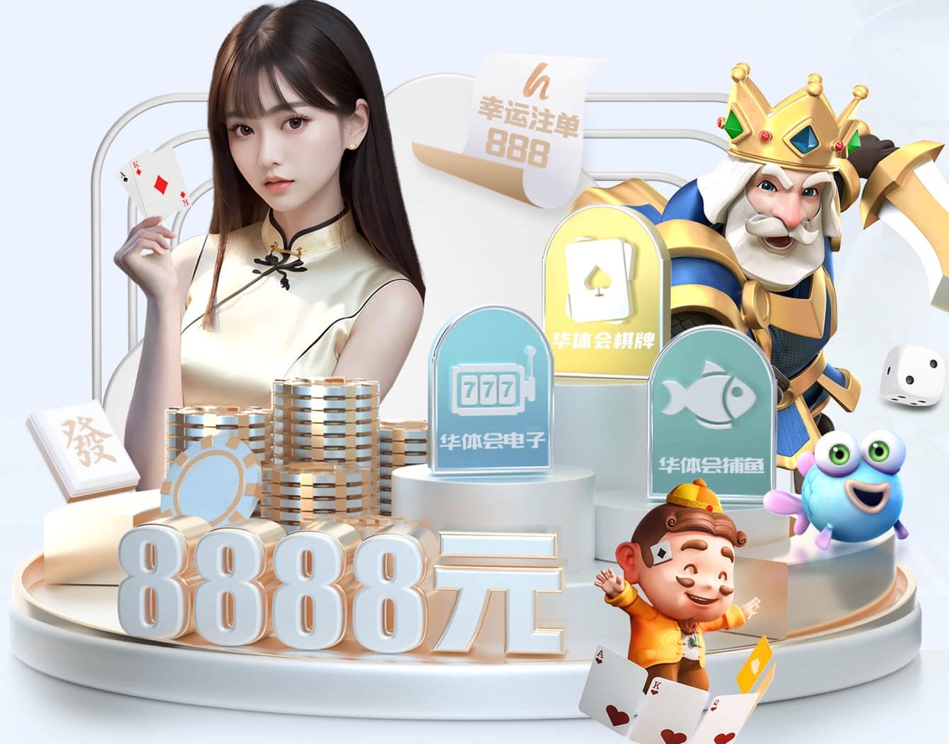 www.kaiyun.com 兴平室内健身器材