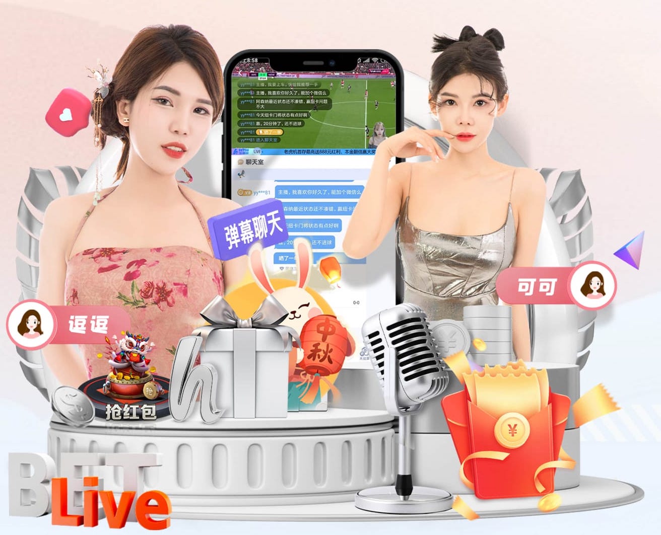 www.kaiyun.com 健身房室内消防标语